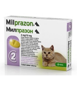 Milprazon pisici sub 2 kg - cutie cu 2 cp Milprazon pisici sub 2 kg - cutie cu 2 cp